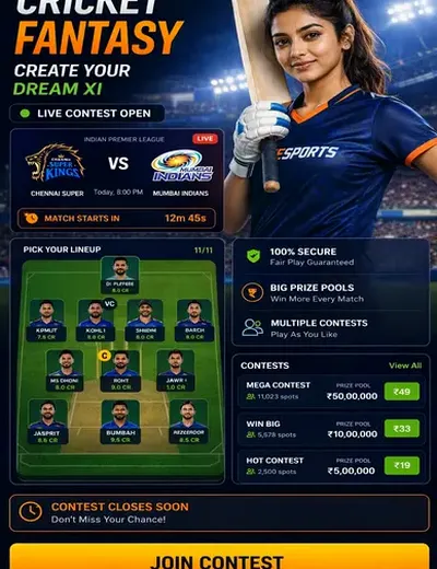 CRIC5 (cric 5 apk) fantasy cricket & matchday visual 3