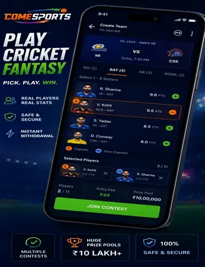 CRIC5 (cric 5 apk) fantasy cricket & matchday visual 2